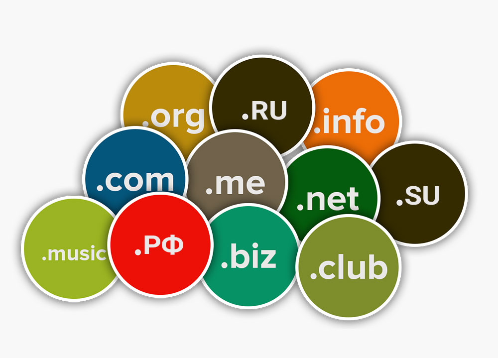 Выбрать домен